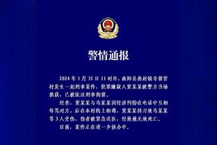 开云app官网入口手机版苹果版截图3